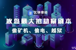 4分钟教程!武威公司_哔哩哔哩-2